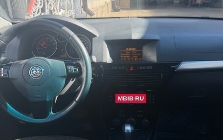 Opel Astra H, 2008 год, 450 000 рублей, 4 фотография