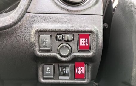 Nissan Note II рестайлинг, 2017 год, 790 000 рублей, 13 фотография