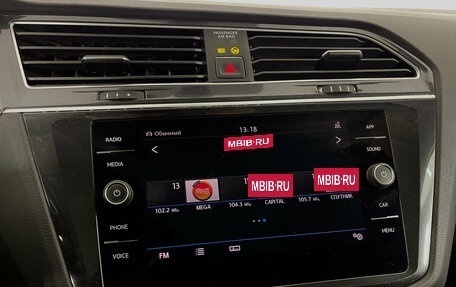 Volkswagen Tiguan II, 2018 год, 2 590 000 рублей, 16 фотография