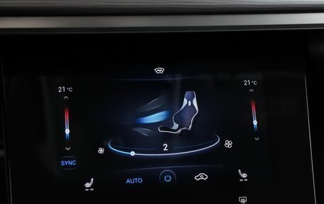 Chery Tiggo 8 Pro, 2021 год, 1 890 000 рублей, 17 фотография