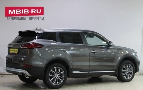 Geely Atlas, 2024 год, 2 389 000 рублей, 5 фотография