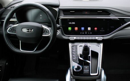Geely Atlas, 2024 год, 2 389 000 рублей, 9 фотография