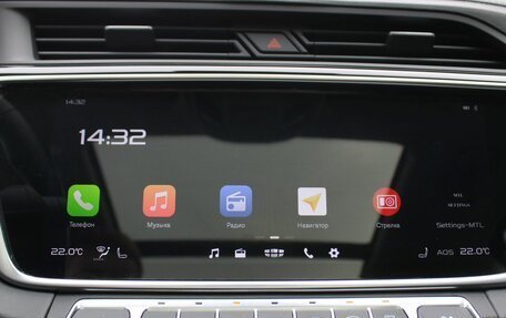 Geely Atlas, 2024 год, 2 389 000 рублей, 13 фотография