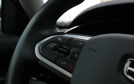 Geely Atlas, 2024 год, 2 389 000 рублей, 11 фотография