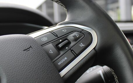 Geely Atlas, 2024 год, 2 389 000 рублей, 12 фотография