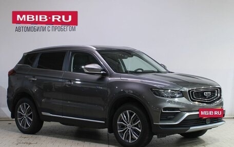 Geely Atlas, 2024 год, 2 389 000 рублей, 7 фотография