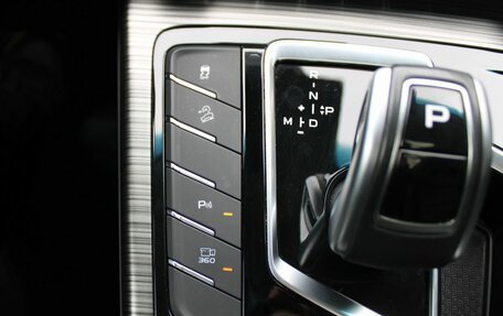 Geely Atlas, 2024 год, 2 389 000 рублей, 16 фотография