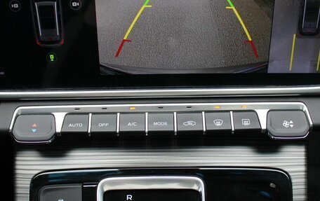 Geely Atlas, 2024 год, 2 389 000 рублей, 15 фотография