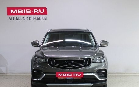 Geely Atlas, 2024 год, 2 389 000 рублей, 8 фотография