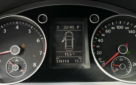 KIA Cerato III, 2014 год, 920 000 рублей, 14 фотография