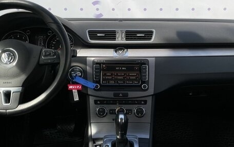 KIA Cerato III, 2014 год, 920 000 рублей, 16 фотография