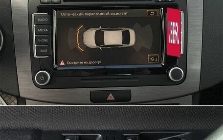 KIA Cerato III, 2014 год, 920 000 рублей, 18 фотография