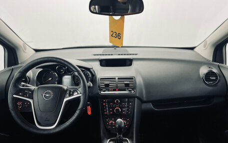 Opel Meriva, 2013 год, 550 000 рублей, 17 фотография