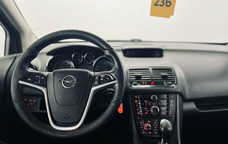 Opel Meriva, 2013 год, 550 000 рублей, 18 фотография