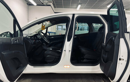Opel Meriva, 2013 год, 550 000 рублей, 15 фотография