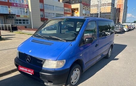 Mercedes-Benz Vito, 1998 год, 470 000 рублей, 3 фотография