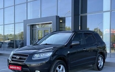 Hyundai Santa Fe III рестайлинг, 2006 год, 1 050 000 рублей, 1 фотография