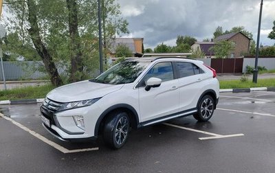 Mitsubishi Eclipse Cross, 2018 год, 2 200 000 рублей, 1 фотография