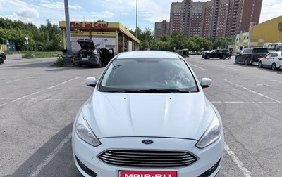 Ford Focus III, 2018 год, 1 000 000 рублей, 1 фотография