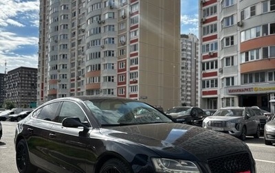 Audi A5, 2010 год, 700 000 рублей, 1 фотография