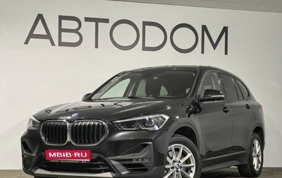 BMW X1, 2020 год, 3 299 000 рублей, 1 фотография