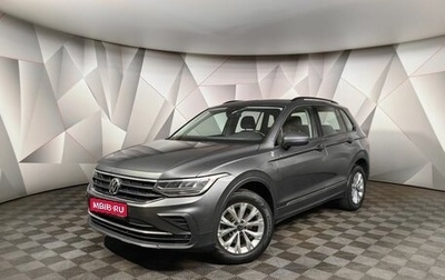 Volkswagen Tiguan II, 2021 год, 2 393 000 рублей, 1 фотография