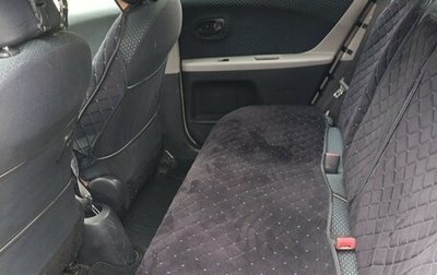 Toyota Vitz, 2005 год, 369 999 рублей, 1 фотография