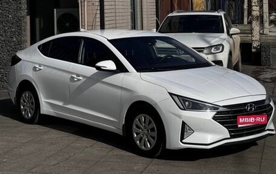 Hyundai Elantra VI рестайлинг, 2019 год, 1 050 000 рублей, 1 фотография