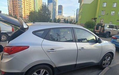 Hyundai ix35 I рестайлинг, 2011 год, 1 500 000 рублей, 1 фотография
