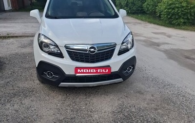 Opel Mokka I, 2014 год, 839 000 рублей, 1 фотография