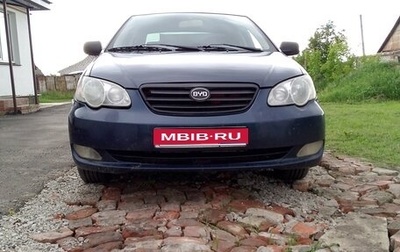 BYD F3 I, 2011 год, 195 000 рублей, 1 фотография