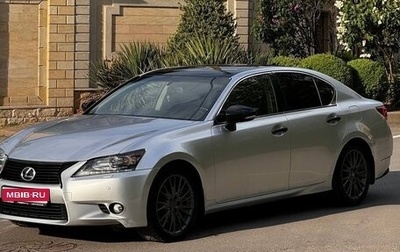 Lexus GS IV рестайлинг, 2012 год, 1 680 000 рублей, 1 фотография