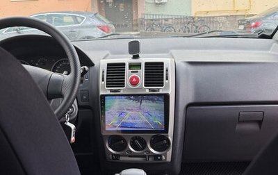 Hyundai Getz I рестайлинг, 2008 год, 550 000 рублей, 1 фотография