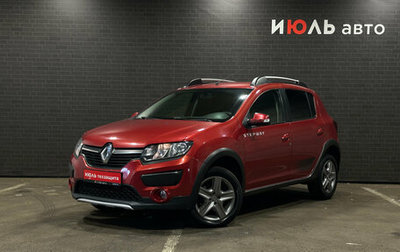 Renault Sandero II рестайлинг, 2018 год, 1 000 000 рублей, 1 фотография