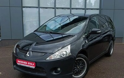 Mitsubishi Grandis, 2007 год, 850 000 рублей, 1 фотография