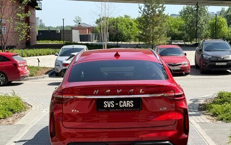 Haval F7x I, 2023 год, 2 490 000 рублей, 4 фотография