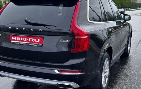 Volvo XC90 II рестайлинг, 2015 год, 3 400 000 рублей, 4 фотография