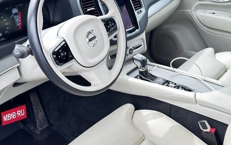 Volvo XC90 II рестайлинг, 2015 год, 3 400 000 рублей, 13 фотография