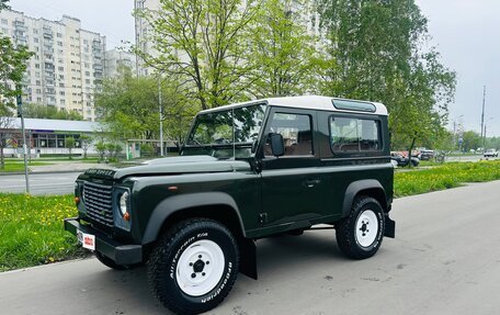 Land Rover Defender I, 2007 год, 2 800 000 рублей, 8 фотография