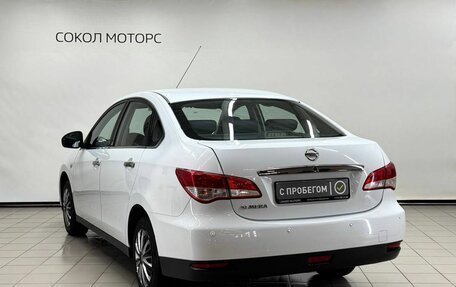 Nissan Almera, 2014 год, 809 900 рублей, 2 фотография