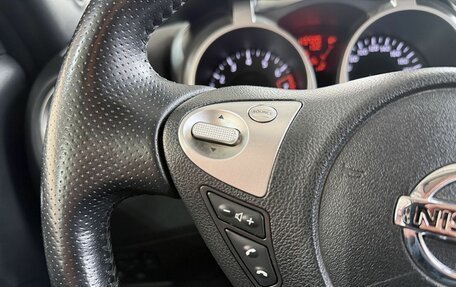 Nissan Juke II, 2012 год, 1 229 000 рублей, 15 фотография