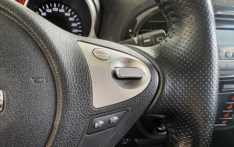 Nissan Juke II, 2012 год, 1 229 000 рублей, 16 фотография
