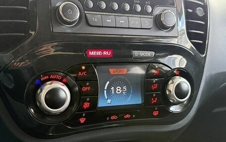 Nissan Juke II, 2012 год, 1 229 000 рублей, 14 фотография