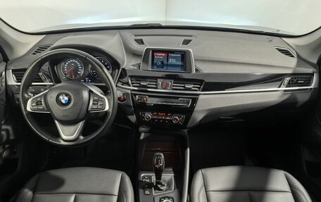 BMW X1, 2020 год, 3 299 000 рублей, 11 фотография