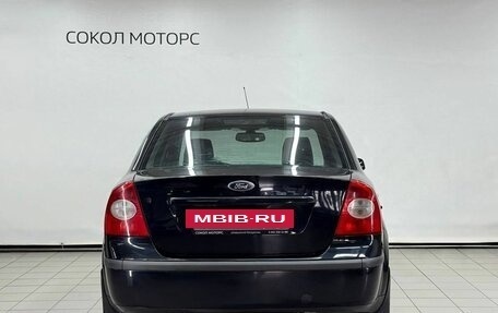 Ford Focus II рестайлинг, 2007 год, 479 900 рублей, 3 фотография
