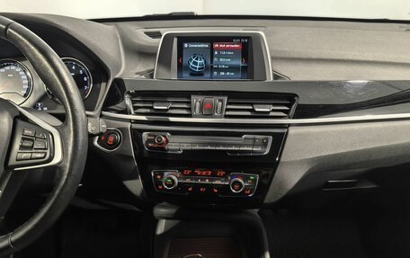 BMW X1, 2020 год, 3 299 000 рублей, 27 фотография