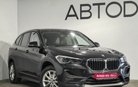 BMW X1, 2020 год, 3 299 000 рублей, 30 фотография