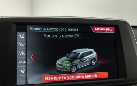 BMW X1, 2020 год, 3 299 000 рублей, 26 фотография