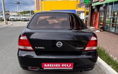 Nissan Almera Classic, 2008 год, 320 000 рублей, 4 фотография