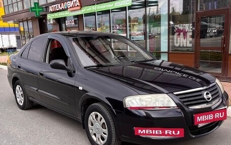 Nissan Almera Classic, 2008 год, 320 000 рублей, 7 фотография
